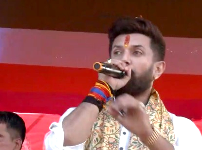 Chirag Paswan on Rohini Acharya Case: Lalu Family Facing Difficult Phase