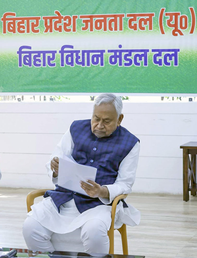 Nitish Kumar Leadership: NDA’s Big Win Restores Confidence, Legislative Party Re-Elects Him