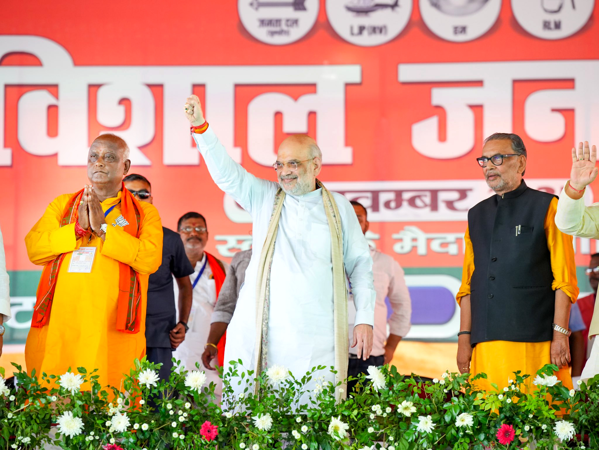 Amit Shah Roars in Motihari, Seeks Votes for NDA, Says Bihar Rejects Jungle Raj