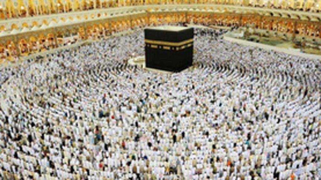 Medina Bus Accident: Tanker Collision in Saudi Arabia, Many Indians Feared Dead
