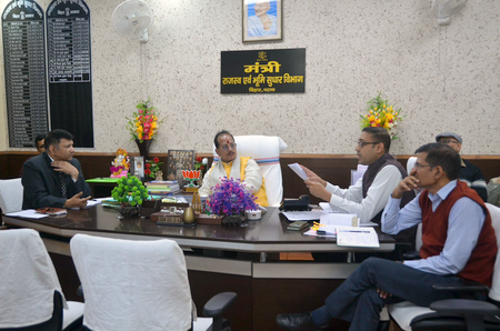 Strict Action on Fake Land Papers in Bihar | Land Dispute