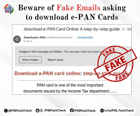 PAN Scam Alert: Beware of Fake e-PAN Download Emails
