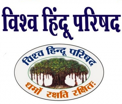 VHP Meeting in Delhi: Two-Day National Dharma Dialogue Begins