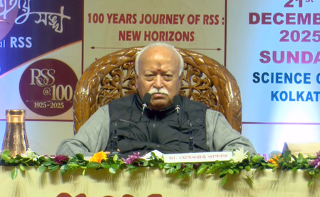 Hindu Rashtra Statement: Mohan Bhagwat Says India Is a Hindu Nation