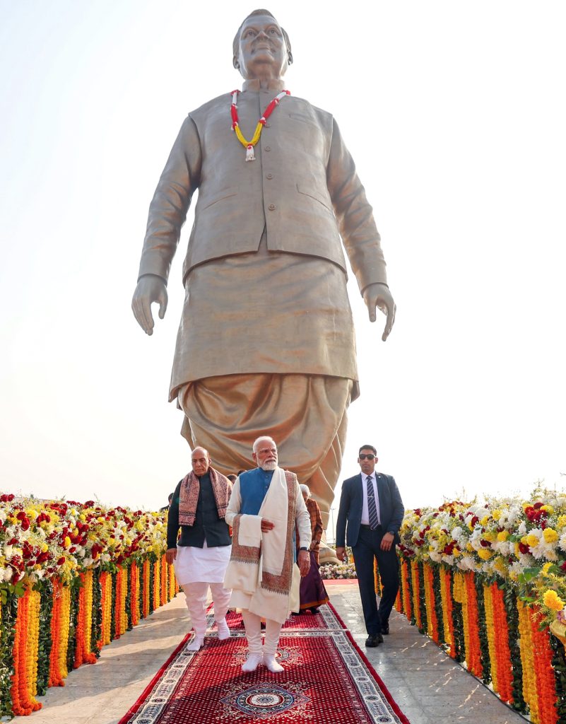 Rashtra Prerna Sthal: PM Modi Inaugurates Grand National Inspiration Site in Lucknow