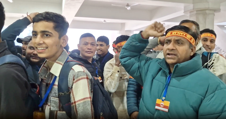 Vaishno Devi Crowd: Heavy Rush of Devotees Ahead of New Year in Jammu