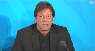 UN Raises Concern Over Imran Khan Jail Conditions in Pakistan