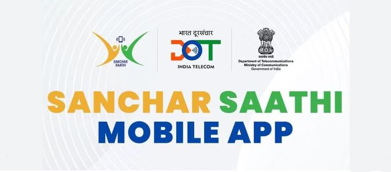 Government Ends Mandatory Communication App Pre-Installation