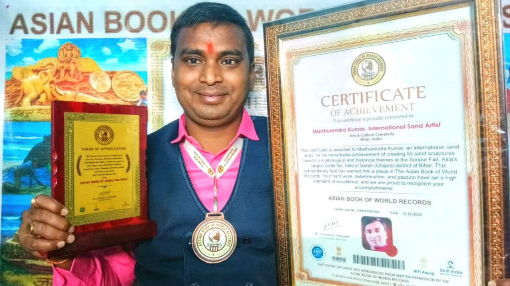 Sand Art Record: Madhurendra Kumar Creates History at Sonpur Mela
