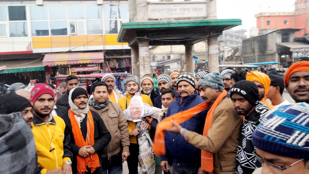 VHP Protests Bangladesh Hindu Attacks in Motihari