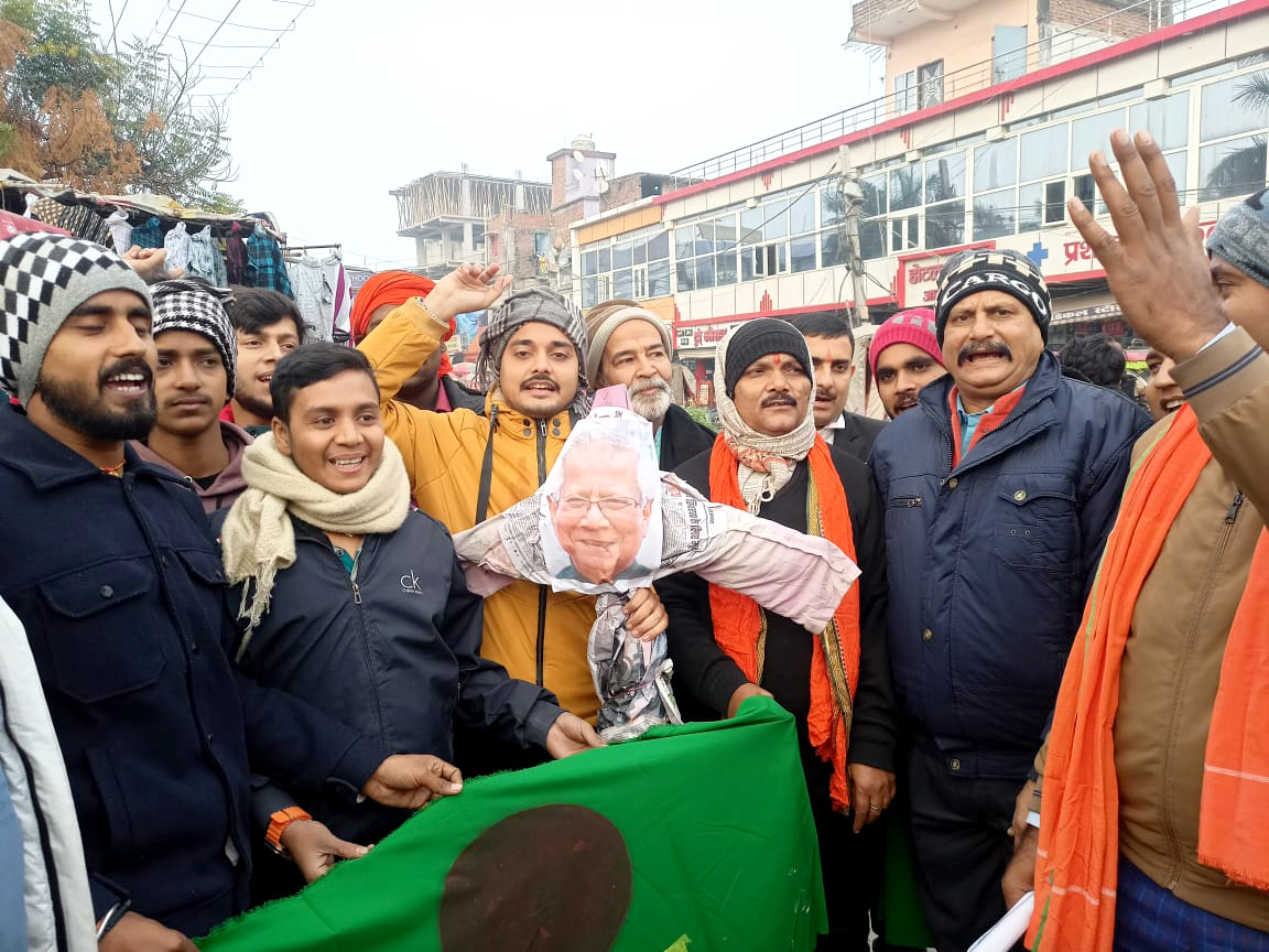 VHP Protests Bangladesh Hindu Attacks in Motihari