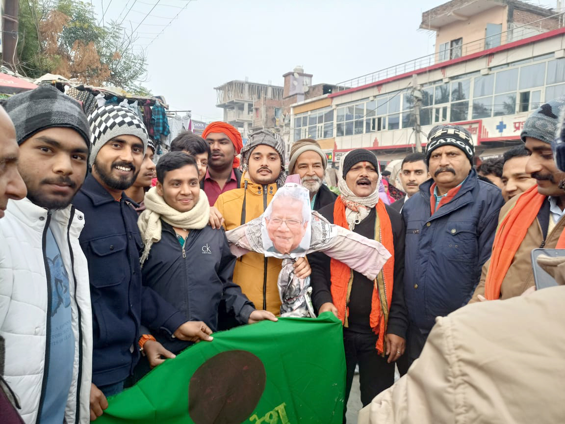 VHP Protests Bangladesh Hindu Attacks in Motihari