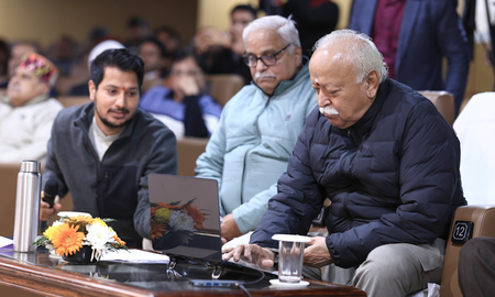 RSS Centenary Songs Launched by Mohan Bhagwat at Keshav Kunj