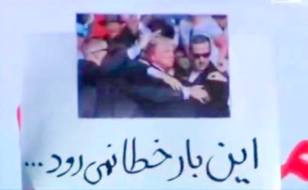 Iran Trump Threat Escalates as Tehran Shares Attack Image Warning