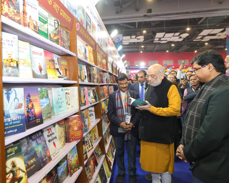 World Book Fair: Amit Shah Says Books Are the Best Source of Knowledge
