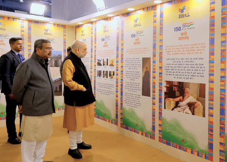 World Book Fair: Amit Shah Says Books Are the Best Source of Knowledge