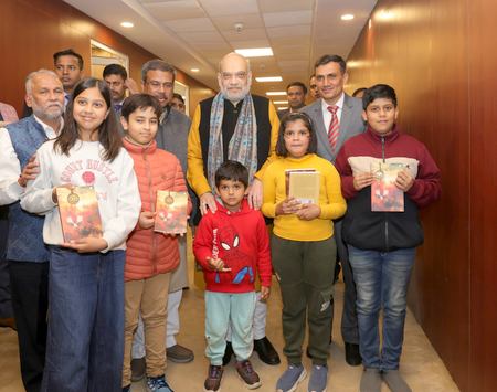 World Book Fair: Amit Shah Says Books Are the Best Source of Knowledge