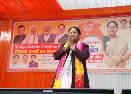 RK Puram Development: CM Rekha Gupta Launches ₹100 Crore Projects in Delhi