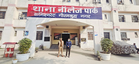 Noida Engineer Death: Builder Company Director Arrested for Construction Negligence