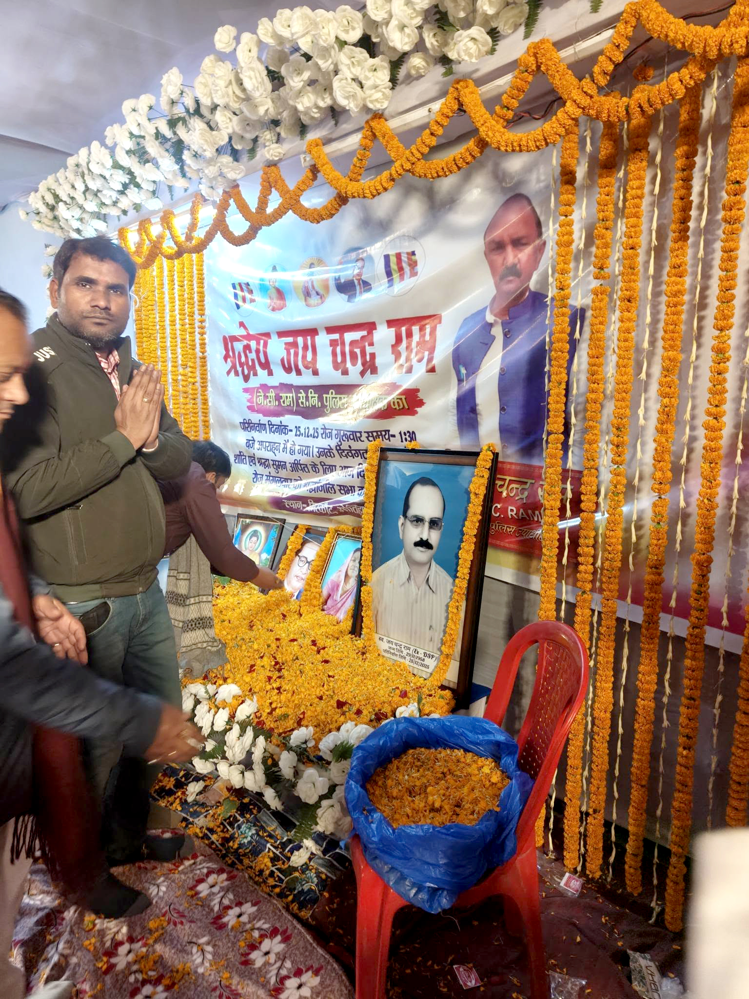 Jai Chandra Ram Tribute in Motihari: Citizens and Freedom Fighters Pay Homage