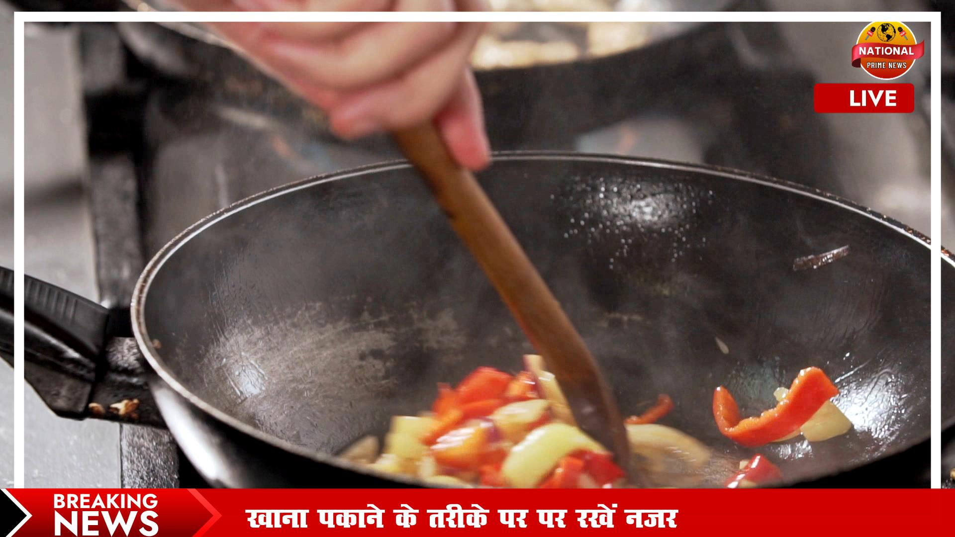 Winter Health Tips: AYUSH Ministry Shares Simple Ways to Stay Fit in Extreme Cold