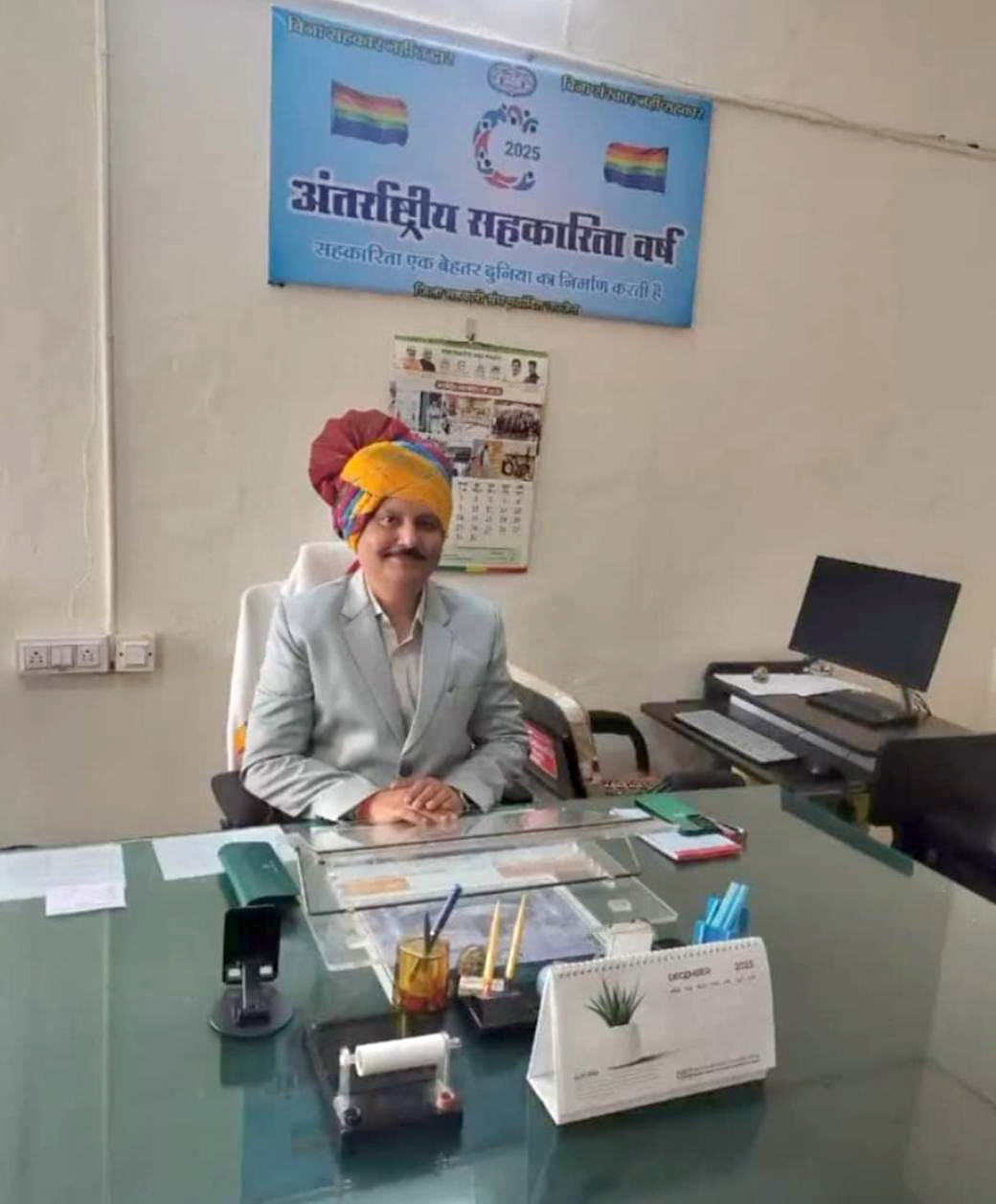 Amresh Singh Retirement: Grand Farewell Ceremony After 33 Years of Service