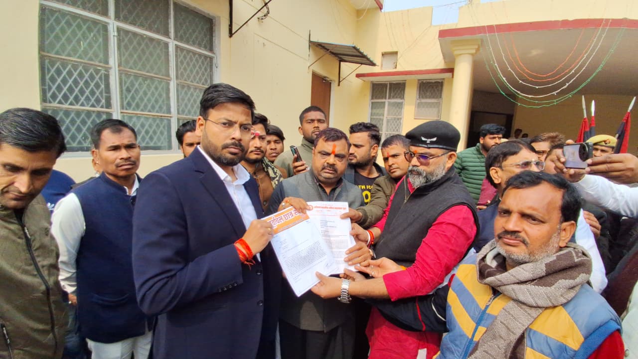UGC Law Protest: Massive Demonstration in Ghazipur Against ‘Black Law’