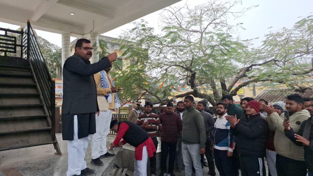 UGC Law Protest: Massive Demonstration in Ghazipur Against ‘Black Law’