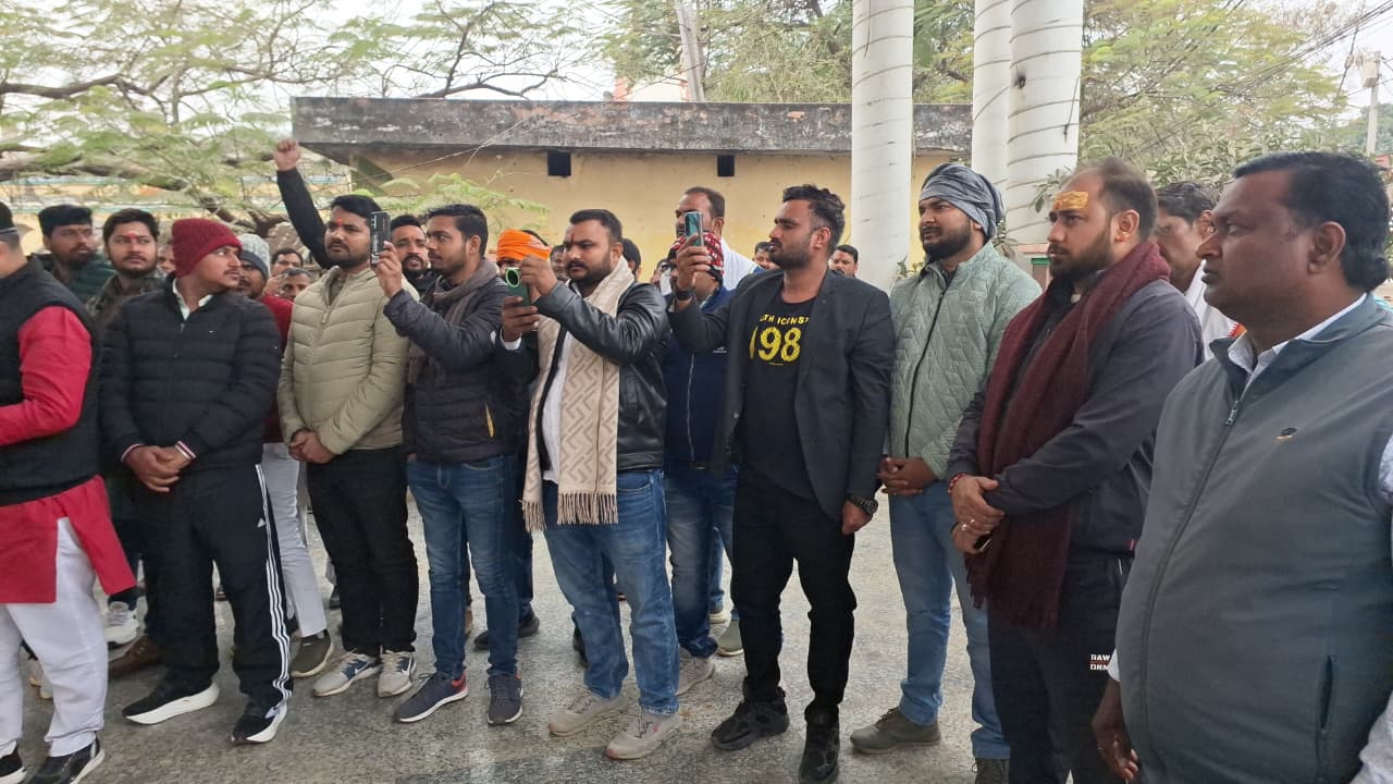 UGC Law Protest: Massive Demonstration in Ghazipur Against ‘Black Law’