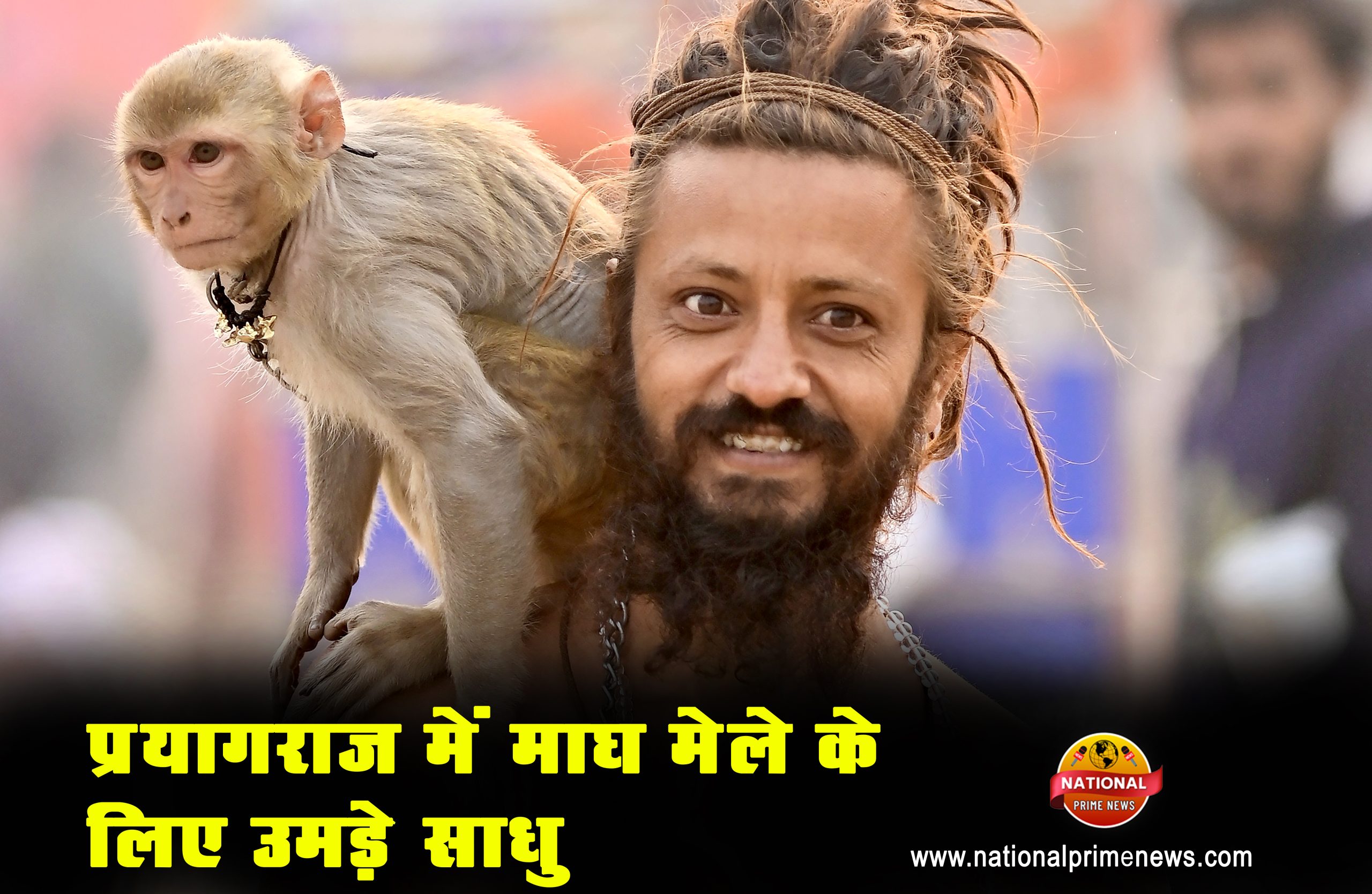 Magh Mela Prayagraj 2026: Sadhu Carries Monkey on Shoulder at Sangam