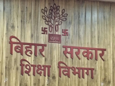 Bihar Inter Exam 2026 Begins: 13.17 Lakh Students, 1762 Exam Centers Across State