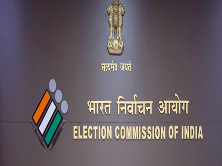 West Bengal Elections 2026: EC Full Bench to Visit on March 1