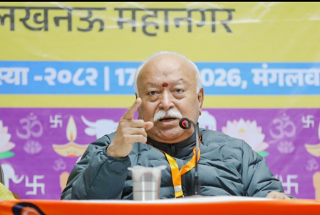 Mohan Bhagwat Call for Hindu Unity and Social Harmony in Lucknow