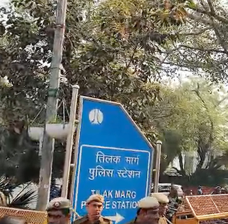 AI Summit Protest: Youth Congress President Uday Bhanu Chib Arrested, 8 Detained