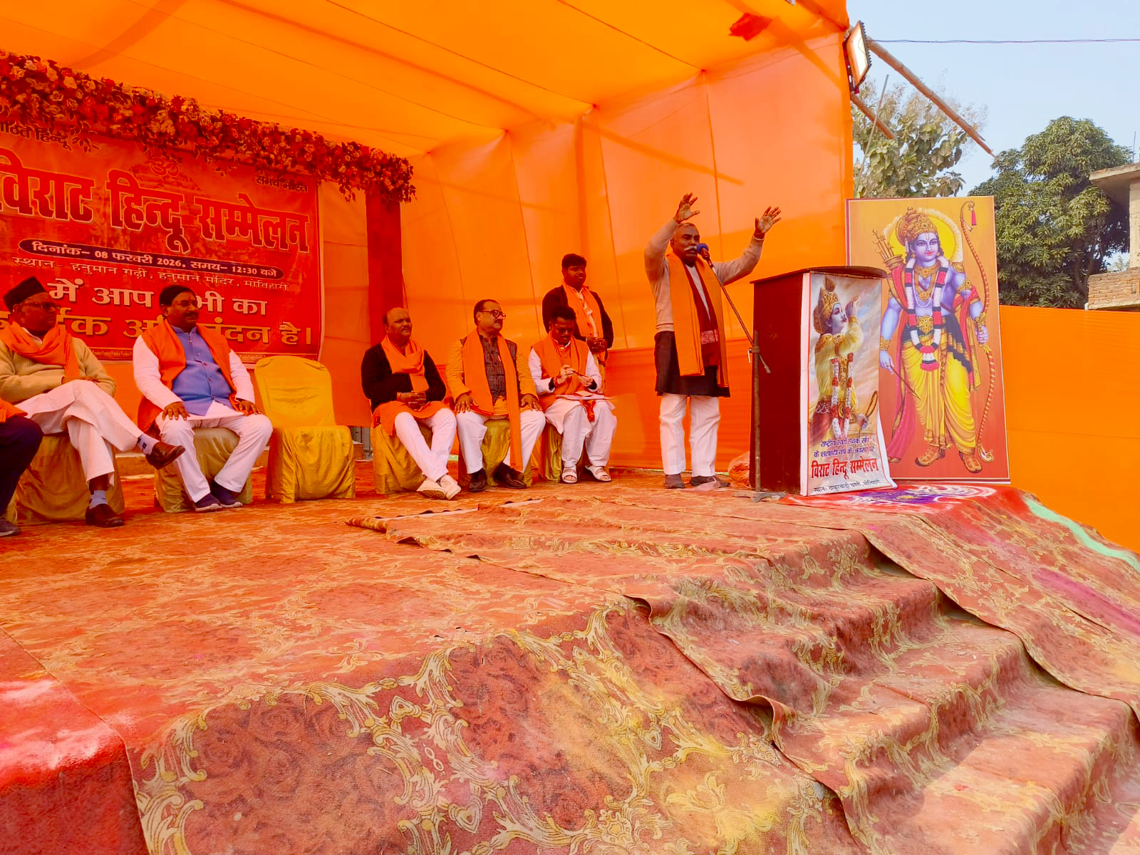 RSS Hindu Conference in Motihari: 100-Year Celebration Highlights Unity and Tradition