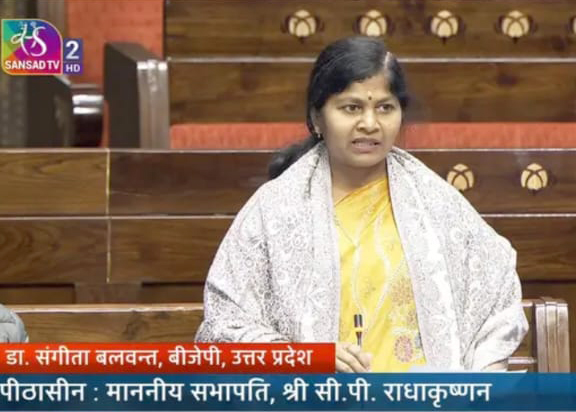 Ghazipur Opium Factory Modernization Demand Raised in Rajya Sabha