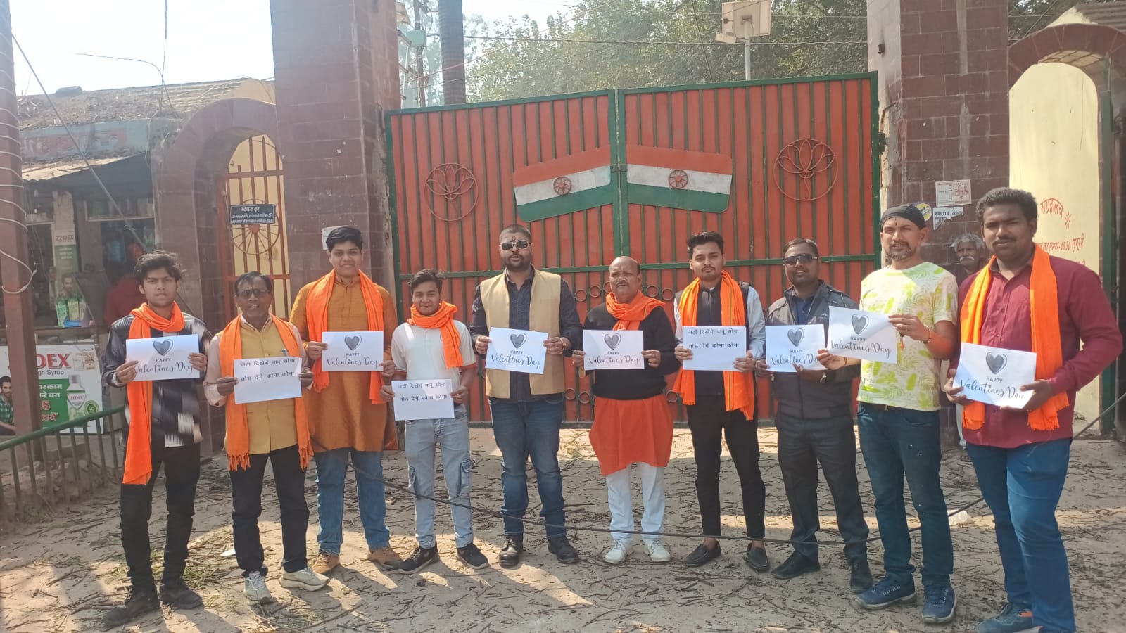 Valentine Day Protest: VHP Bajrang Dal March and Effigy Burning