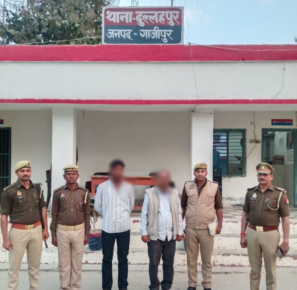 Ghazipur Exam Fraud: Principal and Fake Candidate Arrested in UP Board Exam