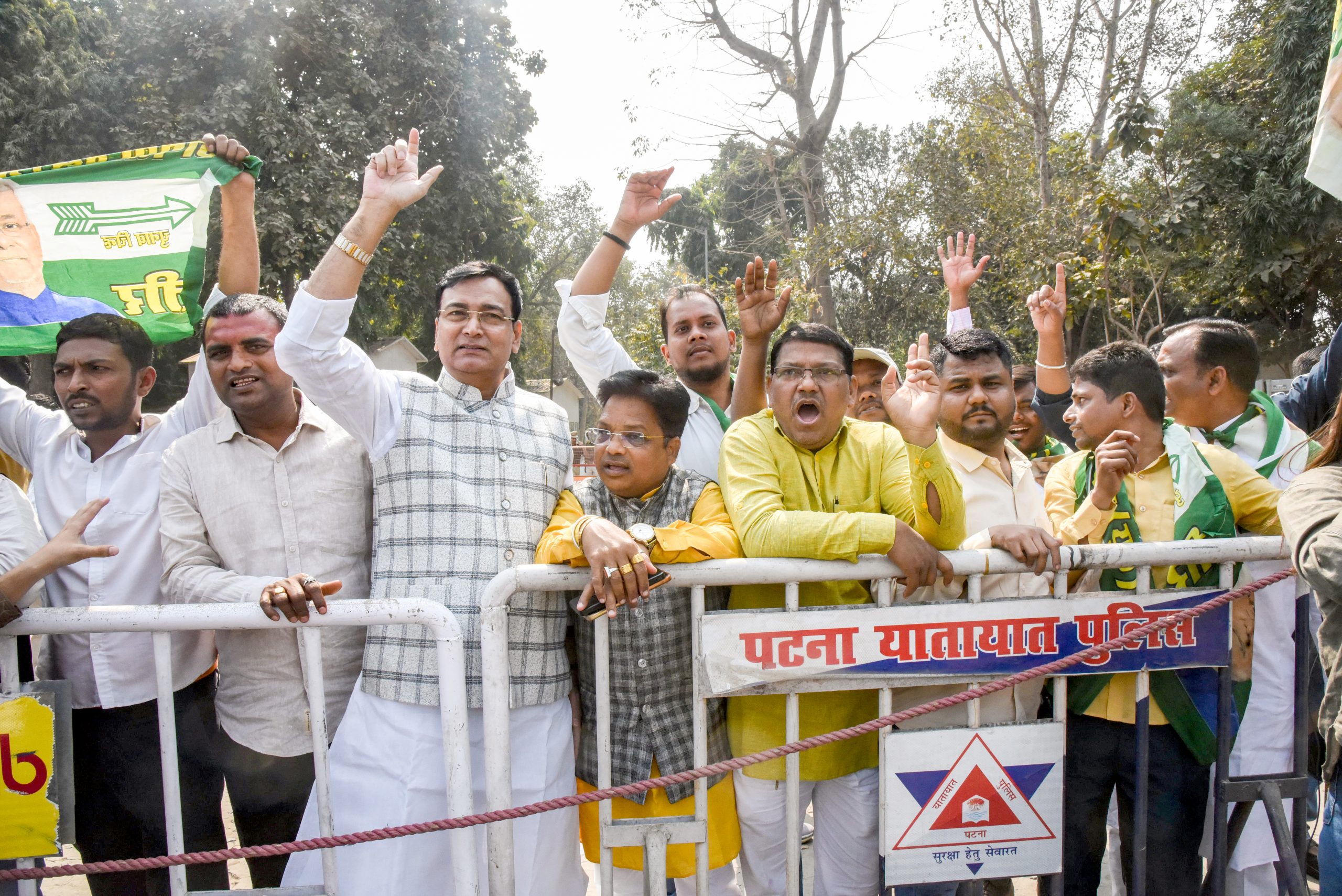 Nitish Kumar Rajya Sabha Speculation Sparks Protests by JD(U) Workers in Patna