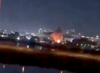 Baghdad Embassy Attack: Drone Strike Sparks Fire at US Embassy