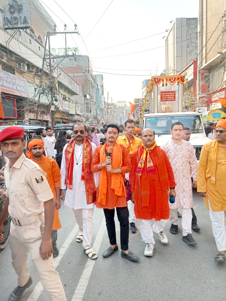 Ram Navami Rally in Motihari: Grand Procession, Thousands Join Celebration