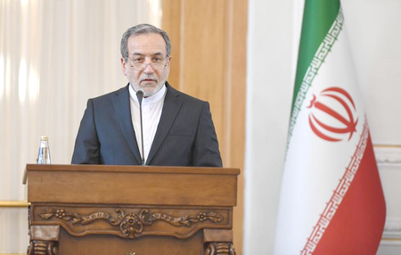 Iran Ceasefire Deal: Strait of Hormuz Reopens After Trump Truce