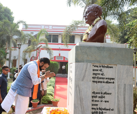 Karpuri Thakur Tribute in Patna: CM Samrat Choudhary Inspects Museum