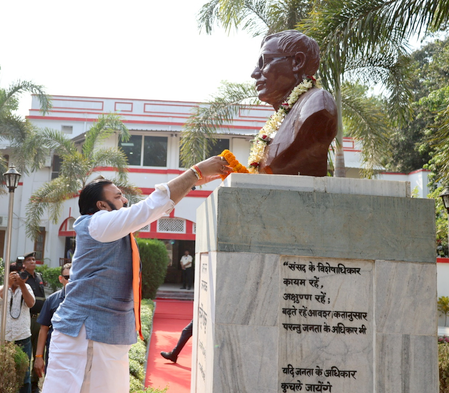 Karpuri Thakur Tribute in Patna: CM Samrat Choudhary Inspects Museum