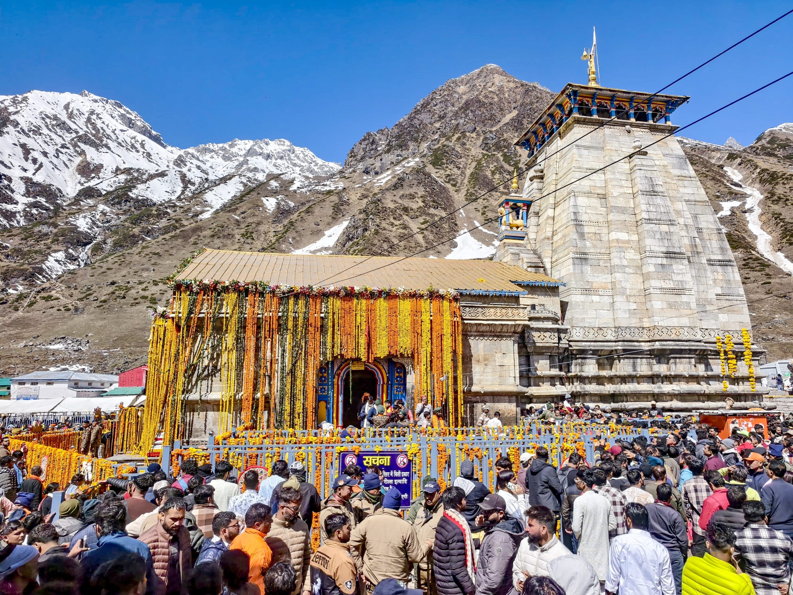 Kedarnath Temple Opening: PM Modi Shares Photos, Greets with Har Har Mahadev