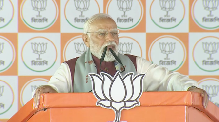 Modi TMC Attack: PM Slams ‘Anti-Women Face’ in Bengal Rally