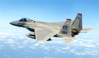 Pilot Rescue Operation: US Saves Missing Airman from Iran in High-Risk Mission