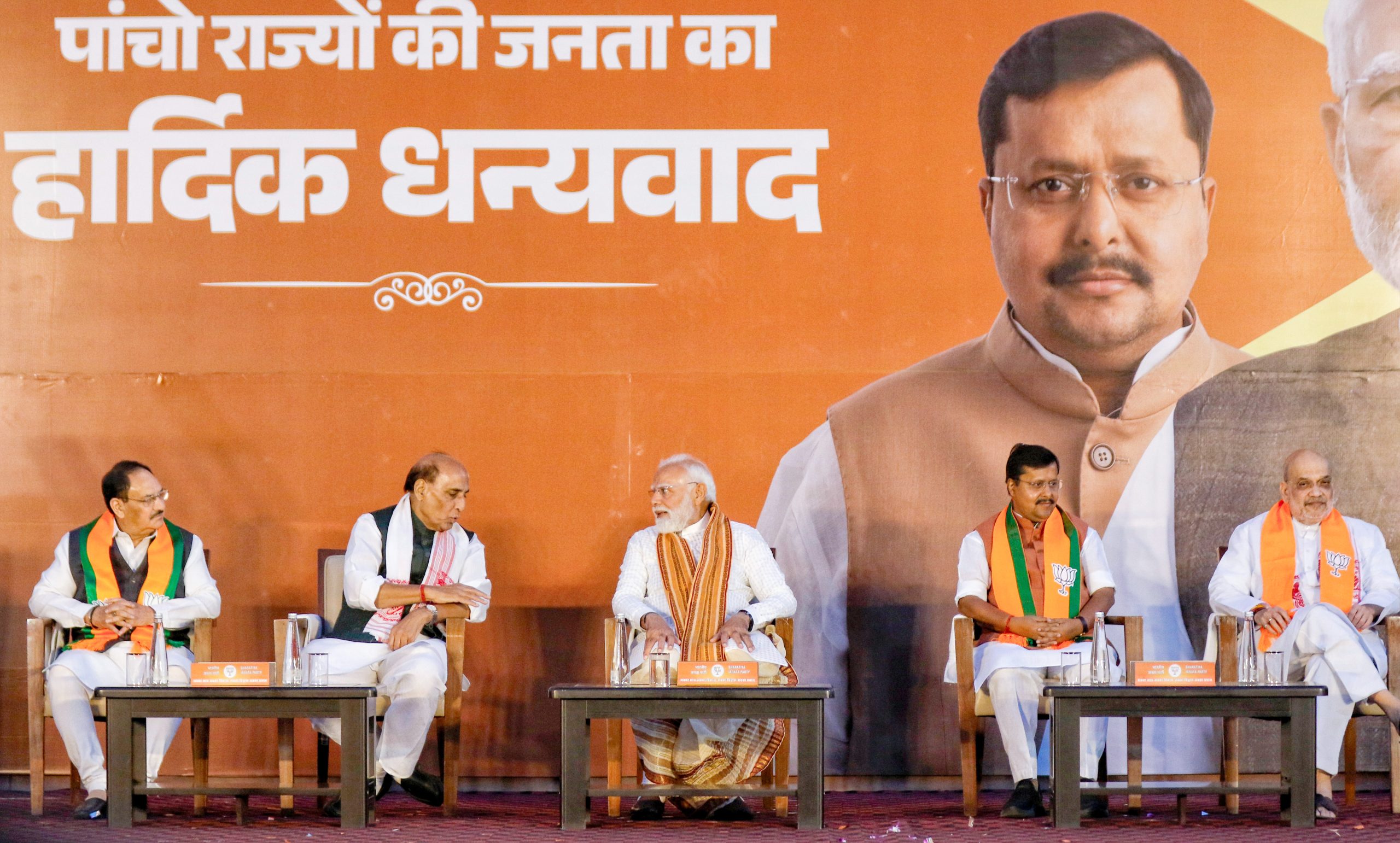 Modi Magic Bengal: How BJP Changed West Bengal Election Outcome