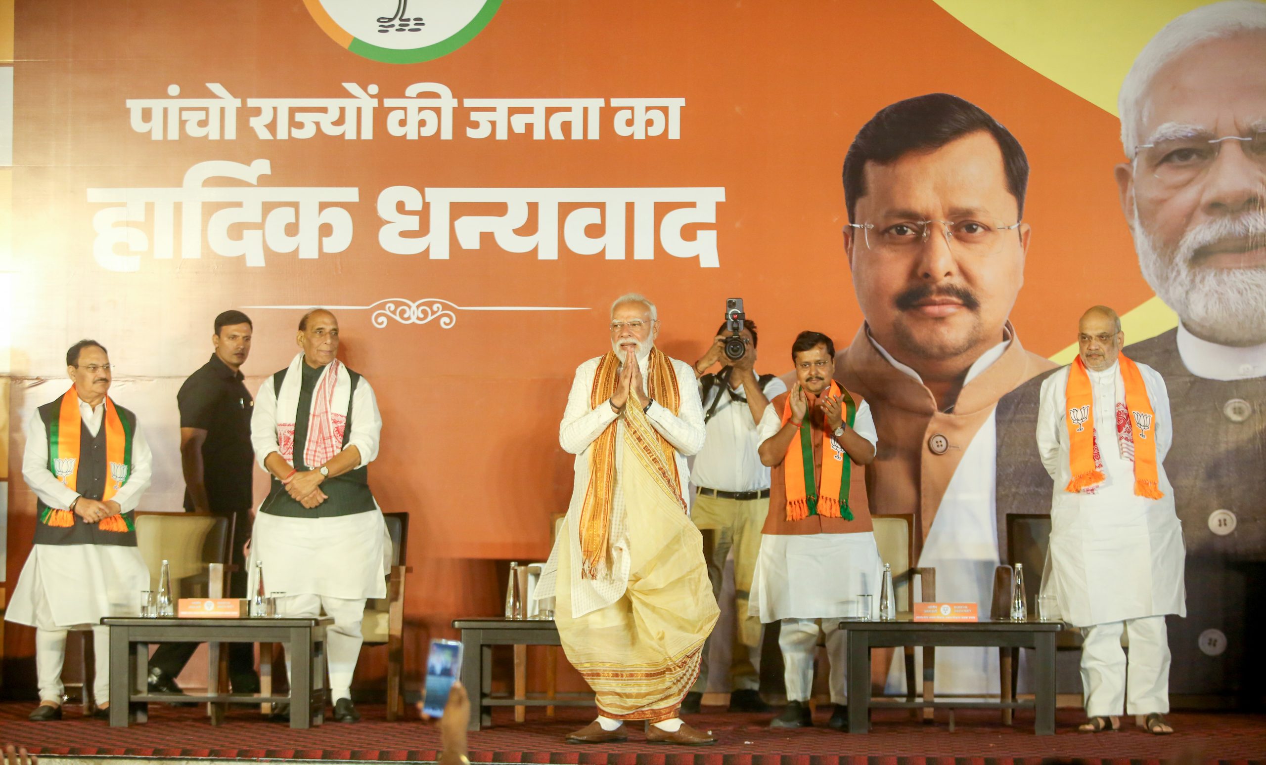 Modi Magic Bengal: How BJP Changed West Bengal Election Outcome