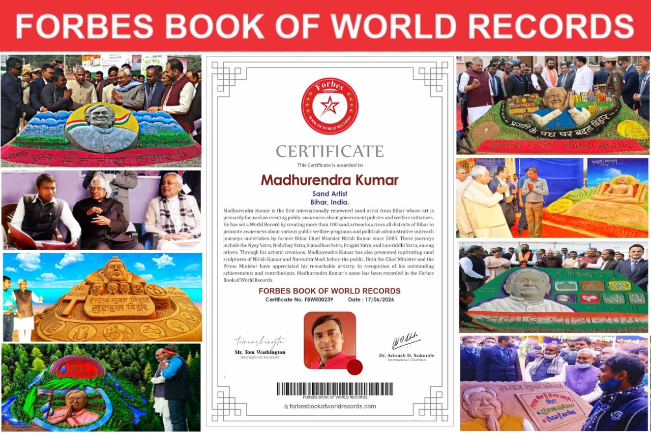 Madhurendra Kumar Enters Forbes Book of World Records, Honored by Nitish Kumar